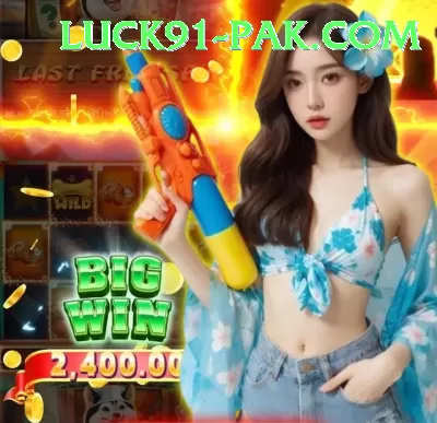 3 Card Fly Game VIP PK v1.5.3 Screenshot 3 - 5