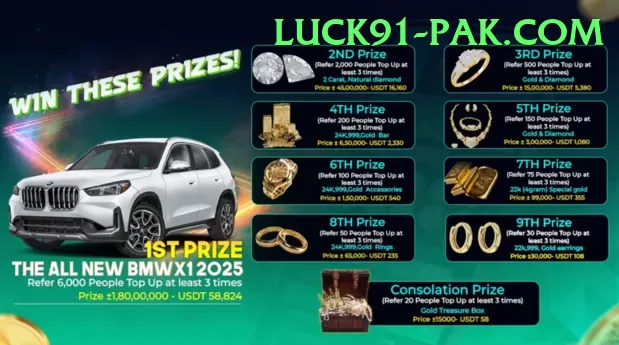 365 Win Champion PK v5.6.3 Screenshot 1