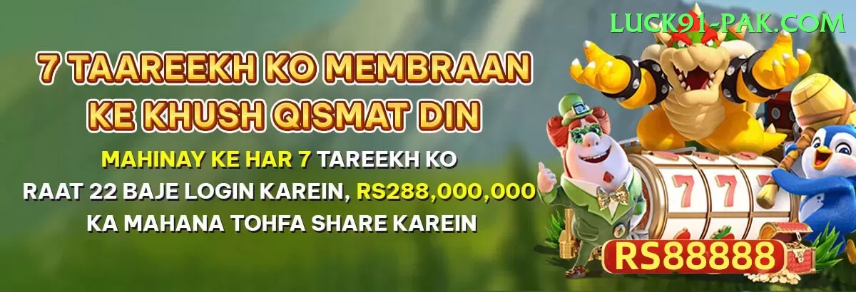 4sgame Extreme APK v2.5.4 Screenshot 1