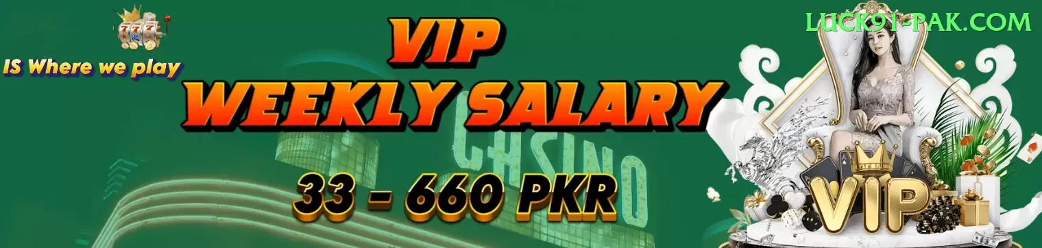 77vip Premium - Daily Bonus Screenshot 1