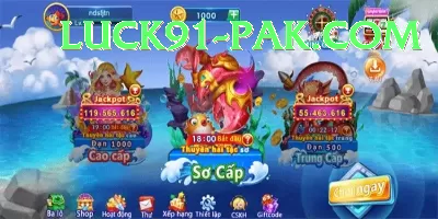 Alano Fishing Mega PK v1.5.6 Screenshot 4 - 6