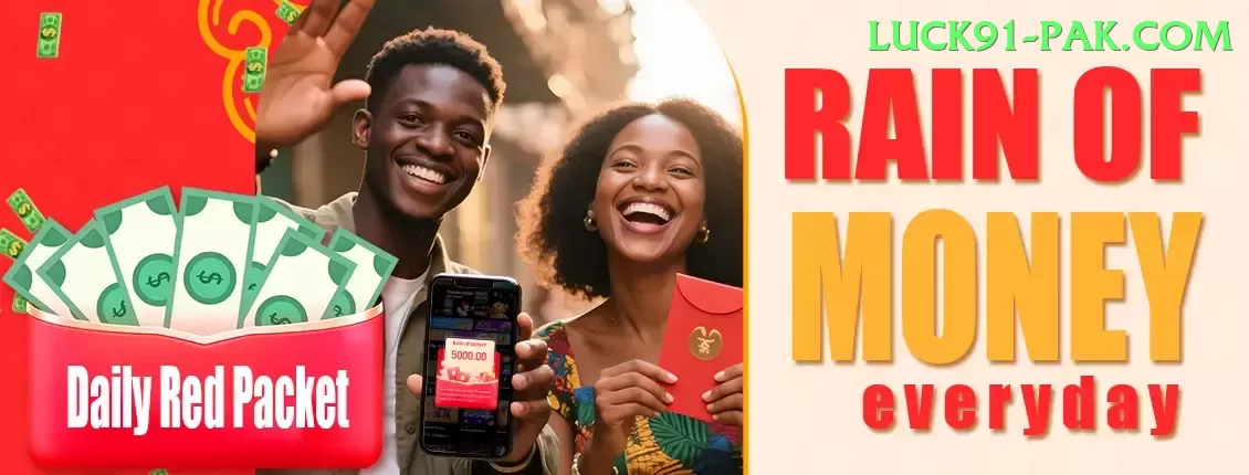 bet939 Extreme Rewards Screenshot 1