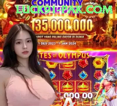Big Winner Game - Live Supreme Screenshot 2 - 4