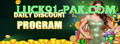 Cricket Betting Pakistan Prime - Daily Bonus Screenshot 1 - 3