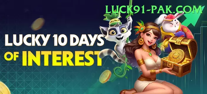 HiBazzi Game Premium Pakistan Screenshot 2