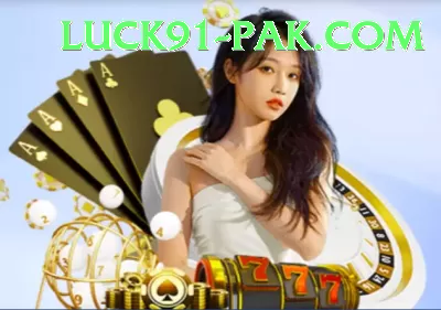 luck91 App King v4.9.3 Screenshot 3 - 5