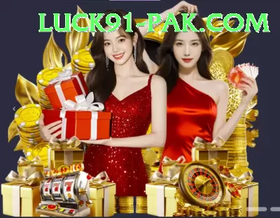 Lucky 101 Game - VIP Mega Screenshot 3 - 5