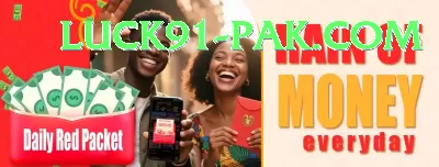 pk365 Casino Official v5.8.2 Screenshot 1 - 3