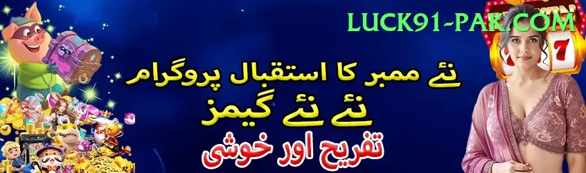 pk365 Max v3.5.1 Screenshot 1