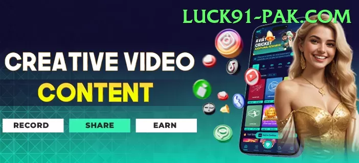 pkcasino App King v3.5.7 Screenshot 1