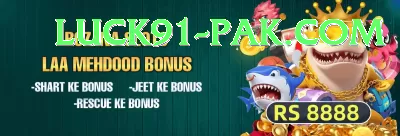 Spribewin Ultimate - Win Real PKR Screenshot 2 - 4