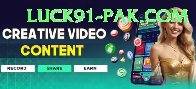 Winli Slots APK Supreme v1.5.1 Screenshot 4 - 6